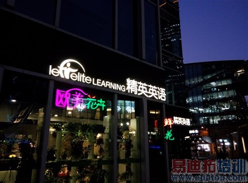 魅族魅蓝Note评测+拆解:与联发科的狂欢 红米Note遇天敌