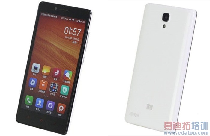 �Ѻ��ױ����裿 ����Note �����Note 4G��ȫ��Ա�