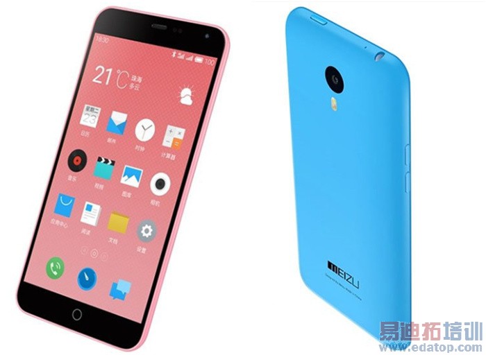 �Ѻ��ױ����裿 ����Note �����Note 4G��ȫ��Ա�