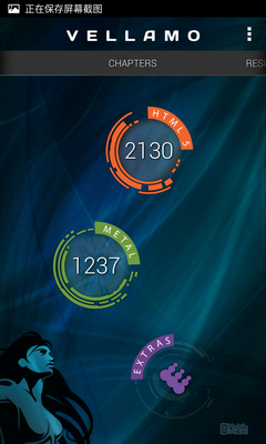 ��ΪMate7/����MX4 Pro/Note4