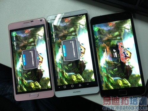 ��ΪMate7/����MX4 Pro/Note4