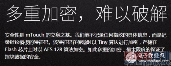 �˽⻪Ϊ�����ָ��ʶ����ȫ��λ��������ֻ�ָ��ʶ��������ͼ��