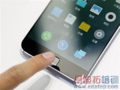 �˽⻪Ϊ�����ָ��ʶ����ȫ��λ��������ֻ�ָ��ʶ��������ͼ��