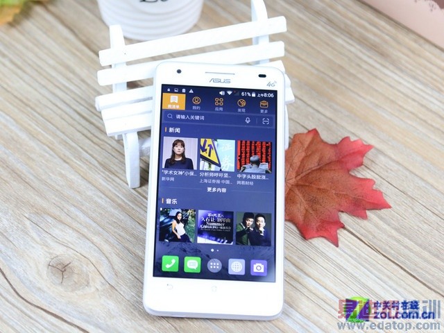 ��ҫ6 Plus ����MX4 Pro���Σ����˵�����ֻ���ǿ�����̵㣡����ͼ��