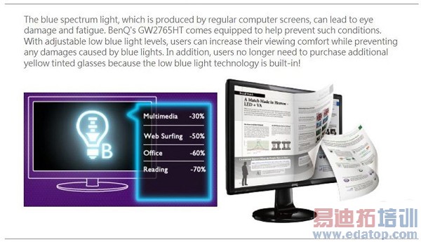 苹果6s又曝黑科技!荣耀6Plus还敢应战否?(附iPhone6s配置曝光)