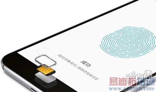 �㶥CEO�ŷ���ȷ�̸������MX4 Proָ��ʶ�𱳺������