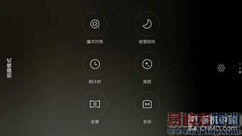 �����콢С��Note������Ⱥ�����Ư��������810�����������ͼ��