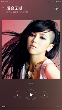 �����콢С��Note������Ⱥ�����Ư��������810�����������ͼ��