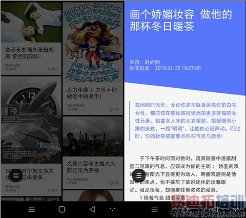 С��Note�Աȿ��ɴ���x7����ͨ�Ծ������� �׾�����Ϯ֮����