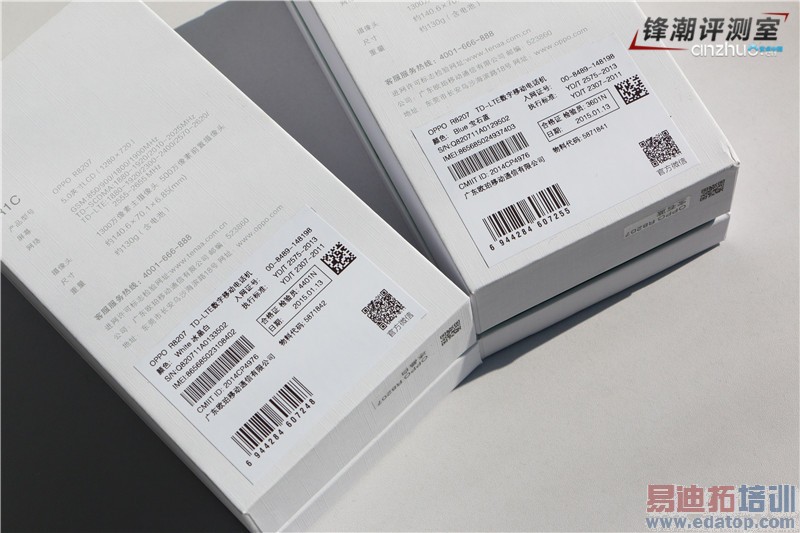 OPPO R1C�������ͼ�ͣ���������ȴҲ��Ƿ���