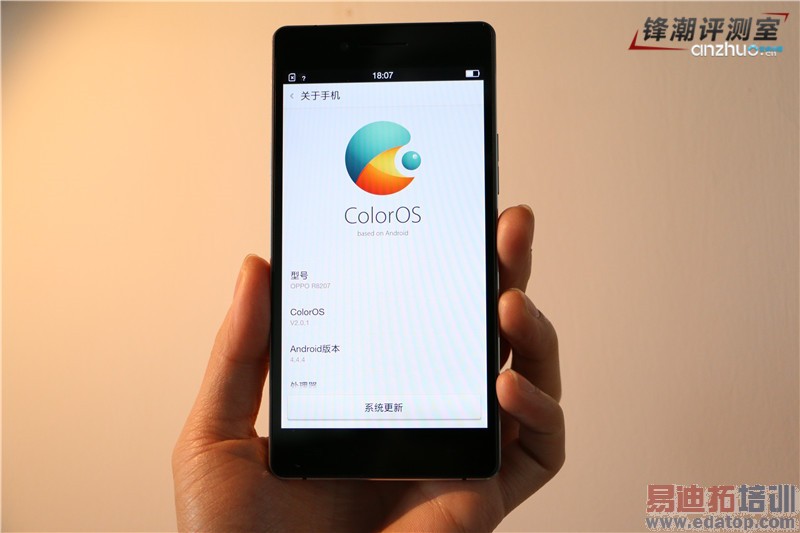 OPPO R1C�������ͼ�ͣ���������ȴҲ��Ƿ���