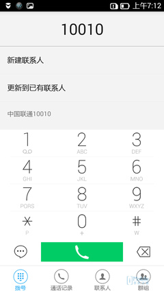 ���� ����K3 (6)