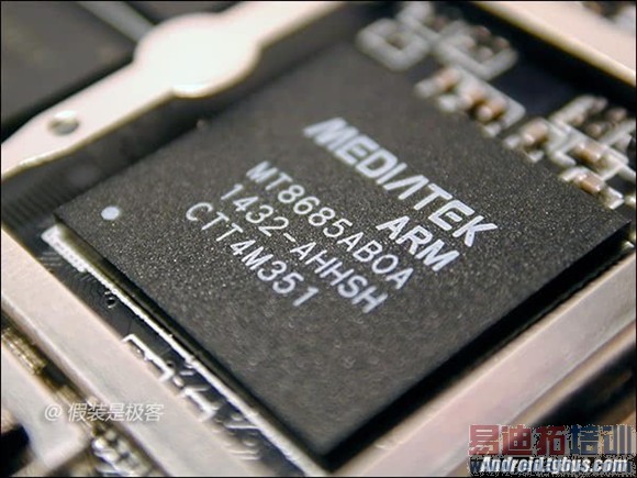 ��������MTK MT8685����оƬ��