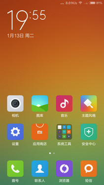 ����X7��С��4������֮������ȶԱȣ�ȫ�����������ͼ��