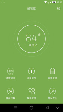 ����X7��С��4������֮������ȶԱȣ�ȫ�����������ͼ��