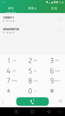 ����X7��С��4������֮������ȶԱȣ�ȫ�����������ͼ��