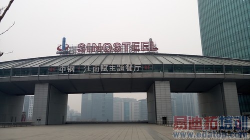 ����X7��С��4������֮������ȶԱȣ�ȫ�����������ͼ��