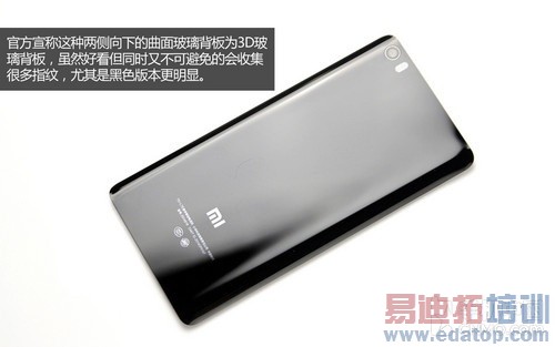 ��ж��/�ص������ С��Note��������3��ͼ