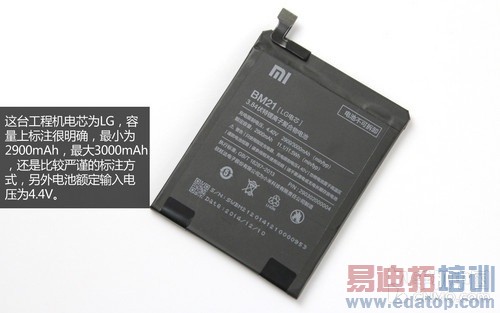 ��ж��/�ص������ С��Note��������9��ͼ