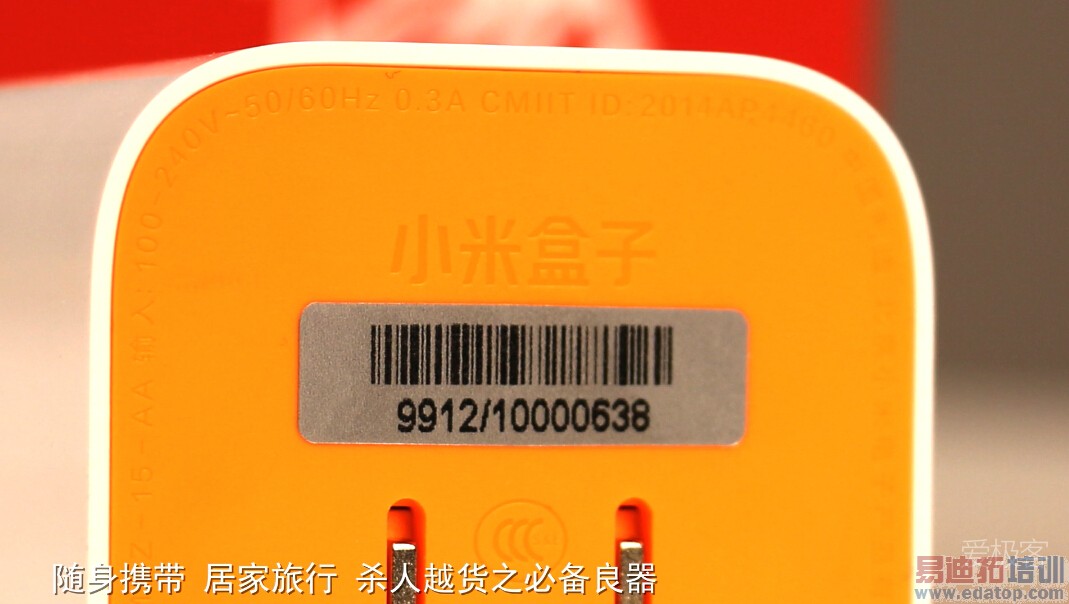 С����Ʒ��������һ�����㣺С��С���ӡ�������ͼ�ĺ���Ƶ��