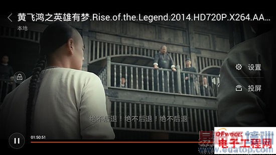 �ѵ�MX4 Pro/��ҫ6 Plus��С��Note�����ϸ���⣨��ͼ�ͣ�