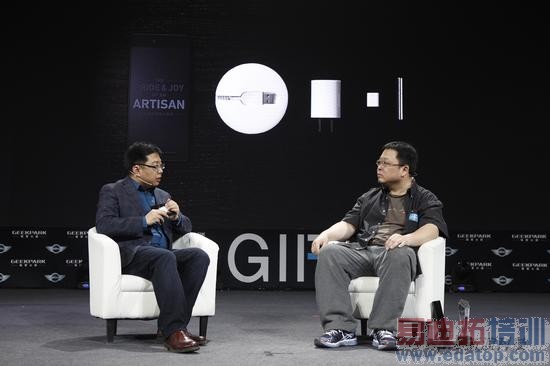 ���͹�԰���´�ᴸ�ӿƼ������ƣ�������ɹ�ֻ��һ��֮ң