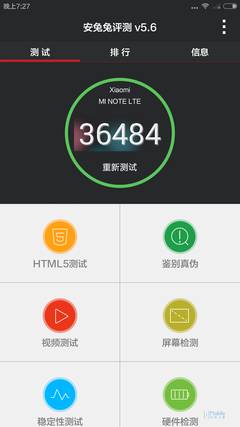 �Իͳ��֣�С��noteǿ�Ƶǳ���������ҫ6 Plusһ�����£�����ȫ������