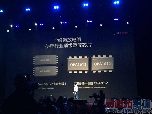 �Իͳ��֣�С��noteǿ�Ƶǳ���������ҫ6 Plusһ�����£�����ȫ������