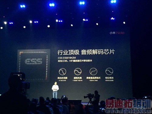 �Իͳ��֣�С��noteǿ�Ƶǳ���������ҫ6 Plusһ�����£�����ȫ������