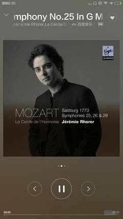 �Իͳ��֣�С��noteǿ�Ƶǳ���������ҫ6 Plusһ�����£�����ȫ������