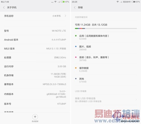 Ϊת�Ͷ����ľ����콢 С��Note����