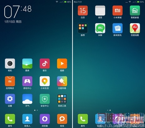 Ϊת�Ͷ����ľ����콢 С��Note����