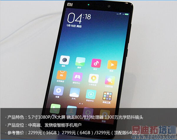 С��Note������⣺С�׵ĸ߶��г�����֮��������Σ�