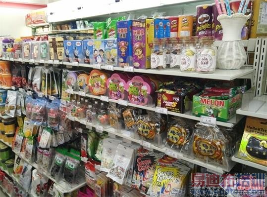 Ϊת�Ͷ����ľ����콢 С��Note����