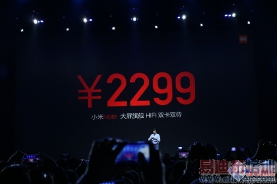 Ϊת�Ͷ����ľ����콢 С��Note����