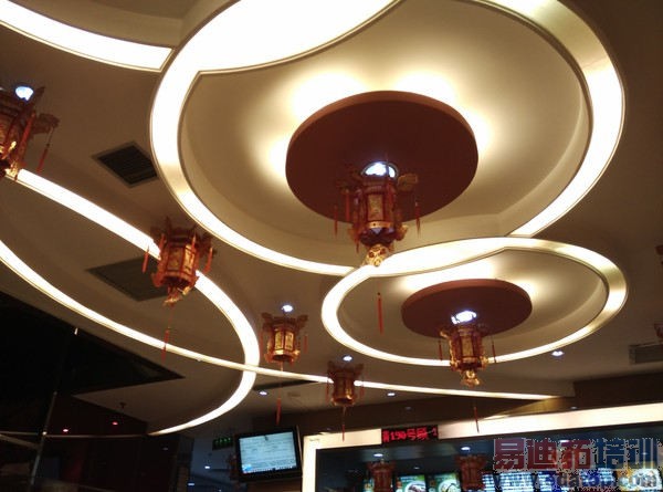 С��Note������⣺С�׵ĸ߶��г�����֮��������Σ�