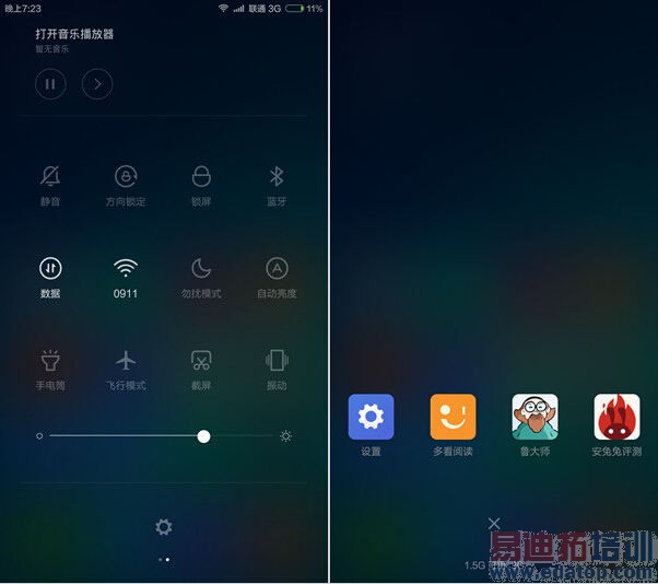 С��Note������⣺С�׵ĸ߶��г�����֮��������Σ�