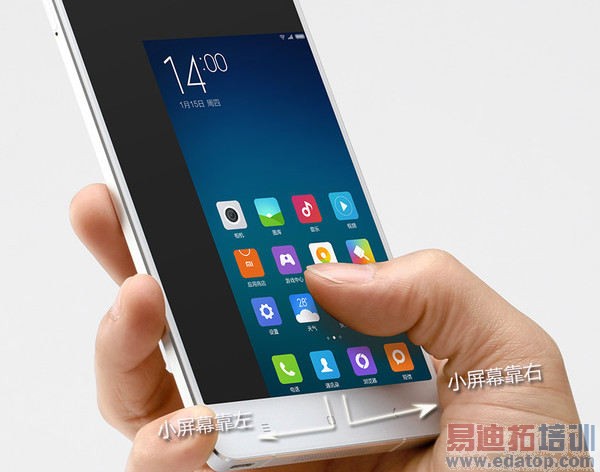 С��Note������⣺С�׵ĸ߶��г�����֮��������Σ�