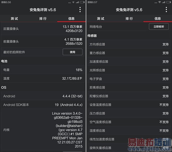 С��Note������⣺С�׵ĸ߶��г�����֮��������Σ�