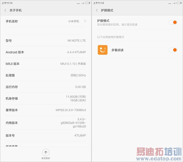 С��Note������⣺С�׵ĸ߶��г�����֮��������Σ�