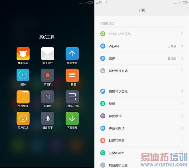 С��Note������⣺С�׵ĸ߶��г�����֮��������Σ�