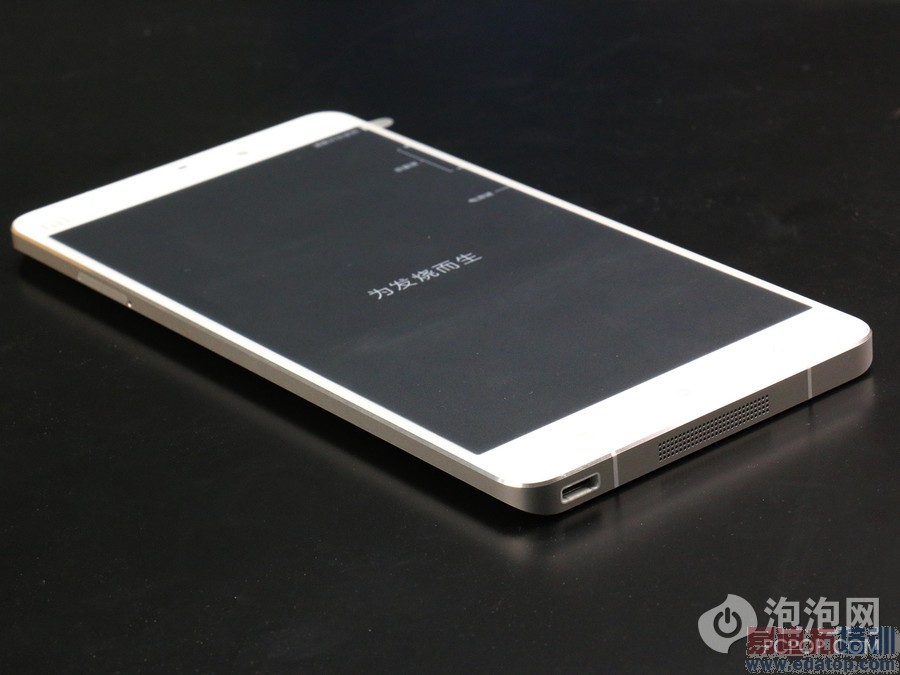 小米note全网首次开箱图赏:双面曲面玻璃2299元起 最好看的小米