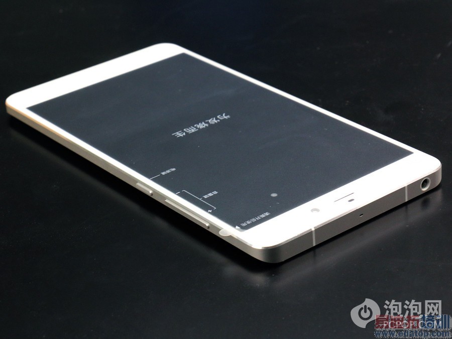 小米note全网首次开箱图赏:双面曲面玻璃2299元起 最好看的小米