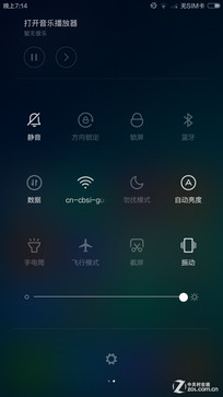 С��Note���⣺����810շѹ����X7 2299��ƴ��Ϊ��ҫ6 Plus