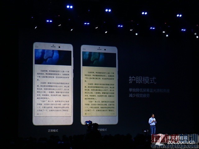 С��Note���⣺����810շѹ����X7 2299��ƴ��Ϊ��ҫ6 Plus