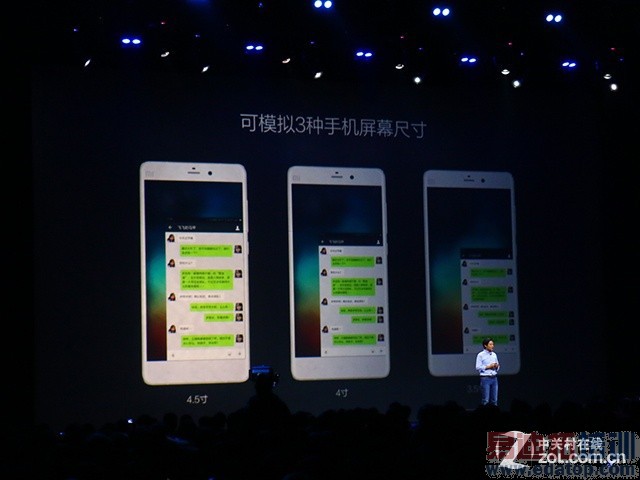 С��Note���⣺����810շѹ����X7 2299��ƴ��Ϊ��ҫ6 Plus