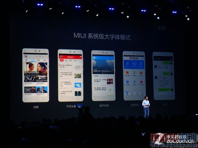 С��Note���⣺����810շѹ����X7 2299��ƴ��Ϊ��ҫ6 Plus