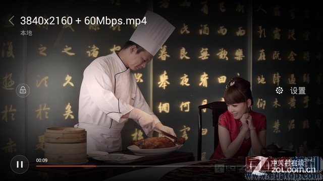 С��Note���⣺����810շѹ����X7 2299��ƴ��Ϊ��ҫ6 Plus