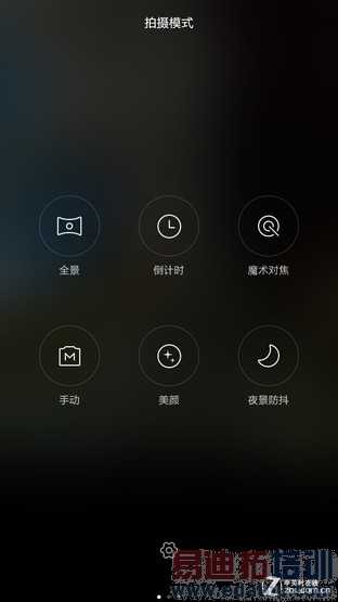 С��Note���⣺����810շѹ����X7 2299��ƴ��Ϊ��ҫ6 Plus