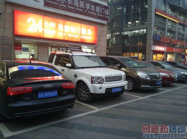 С��Note���⣺����810շѹ����X7 2299��ƴ��Ϊ��ҫ6 Plus